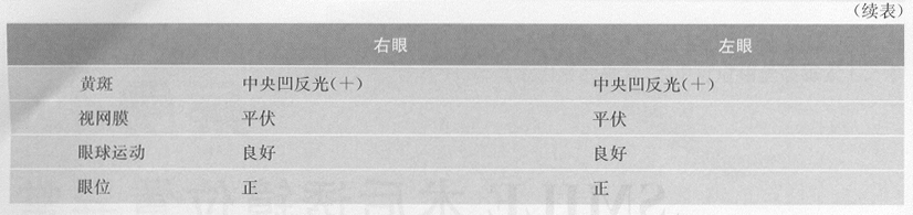 ZY016_264_1.gif